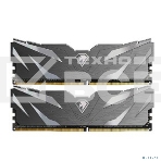 Оперативная память NETAC, DDR4, 16GB (2x8GB), 3200MHz, CL16, с радиаторами, черный, фото3