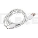 Кабель USB2.0 Cablexpert CC-USB2-AMCM-66W-1M-W, AM/Type-C, 6A, 66Вт, QC3.0, 1м, медь, белый, пакет, фото2