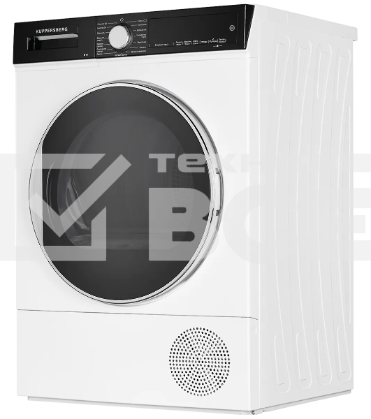 Сушильная машина Kuppersberg DM 560 W белый, 8 кг, сушка - конденсационная, программ - 15, 59.5 x 84.5 x 56.6 см
