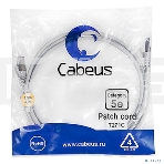 Шнур комм. Cabeus, кат. 5е, экр., F/UTP, RJ45/RJ45, PVC, AWG24, 1.5м, серый, фото 1