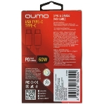 Кабель QUMO 32966 Type-C на Type-C, силиконовый, 1м, 3A, 60W, PD (розовый), фото3