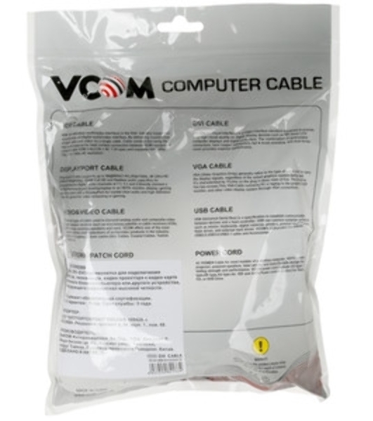 Кабель ATCOM АТ9148 Dvi-Dvi 2 ferite черный 24/24pin пакет 24+1(DVI-D) - 3,0 м
