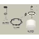 Светильник Ambrella light XR92051204/6 SBK/FR черный песок/белый матовый GX53  (A9205, C9232, N8402), фото3