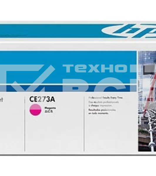 Картридж лазерный HP CE273A пурпурный для CLJ CP5520/5525 15000стр.