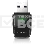 Сетевой адаптер WiFi TP-Link Archer T2U, фото3