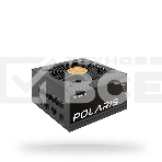 Блок питания Chieftec Polaris PPS-750FC, 750Вт, 80 PLUS Gold, 120мм, модульный, черный, фото4