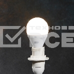 Лампа светодиодная Rexant 604-041 шарик (GL) 11,5 Вт E14 1093 лм 2700 K теплый свет, фото2