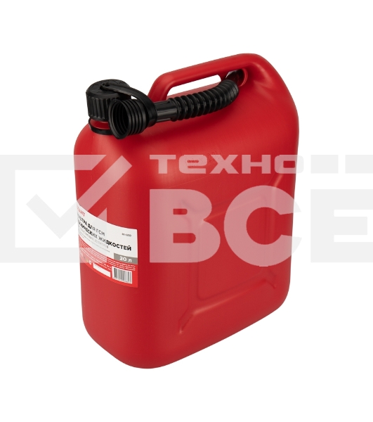 Канистра Rexant Classic для ГСМ и технических жидкостей, пластиковая 20 л