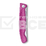 Нож кухонный Victorinox Swiss Classic (6.7836.F5B) стальной для овощей лезв.110мм серрейт. заточка розовый блистер, фото6