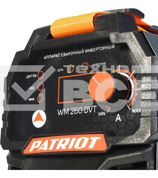 Сварочный аппарат Patriot WM260DVT инвертор MMA/TL/vrd 12.5кВт