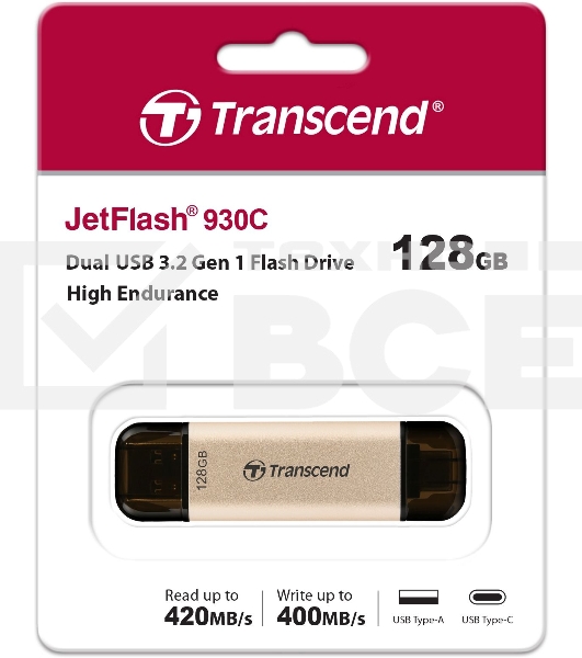 Флеш диск Transcend USB 128GB, JETFLASH USB3.2, TLC, High Speed, Type-C и Type A (420/400 МБ/с)