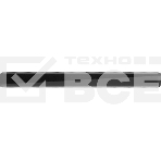 Внешний жесткий диск WD My Passport WDBYVG0020BBK-WESN 2TB 2,5