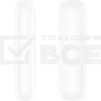 Датчик Hikvision DS-PDMCX-E-WE, фото2