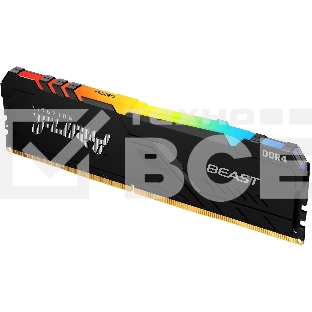 Оперативная память Kingston Fury Beast, DDR4, 16GB (1x16GB), 3200MHz, CL16, с радиатором, RGB, чёрный