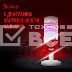 Микрофон проводной A4Tech Bloody GM50 Pro 2.5м белый, фото11