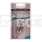 Муфта быстросъемная для колесного ниппеля со штуцером 