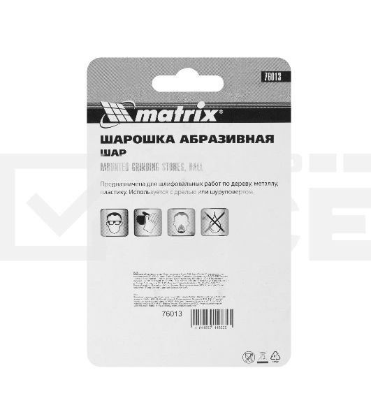 Шарошка MATRIX абразивная, шар, 30x6, F46, 3шт 76013