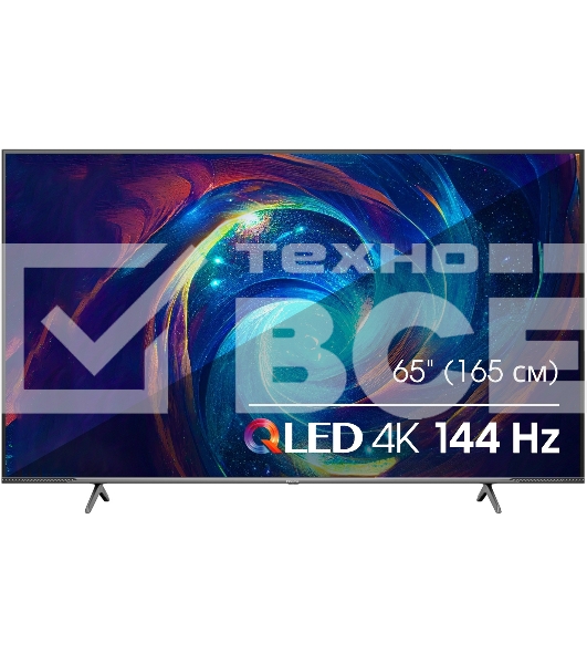 Телевизор Hisense 65