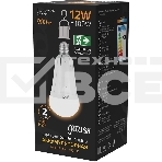 Лампа A80 12W 900lm 3000K Е27 авар. с Li-Ion аккумулятором LED, фото5