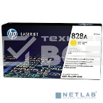 Фотобарабан HP 828A Yellow (CF364A) желтый, 30000 стр, для Color LaserJet Enterprise M855/M880/828A, фото5