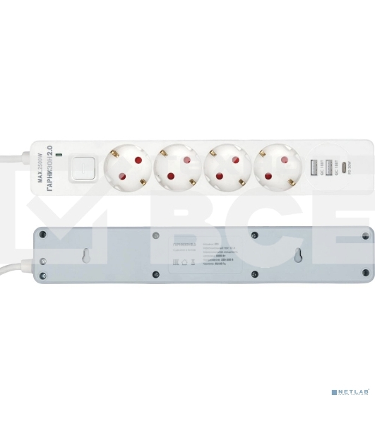 Сетевой фильтр Гарнизон EPS-OP-4-CU2-W-2 2.0 Мультипорт 4р, 10А, 1xType-C PD, 2 х USB QC, 4м, ур.защиты 4+, белый, пак(21449)