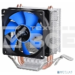 Кулер для процессора DEEPCOOL ICE EDGE MINI FS V2.0 синий, 80 мм, алюминий/медь, 2200 об/мин, 24.7 дБ, 3 pin, 100 Вт, 112 мм, фото17