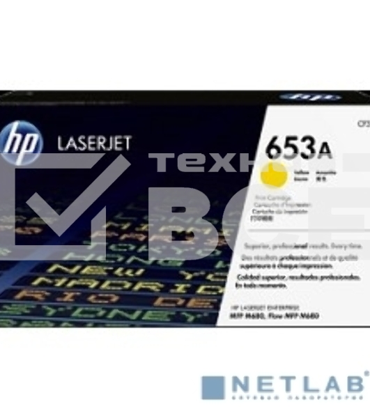 Тонер Картридж HP 653A CF322A желтый для HP MFP M680 (16000стр.)