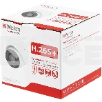 Камера видеонаблюдения IP HiWatch DS-I203(E)(2.8mm) 2.8-2.8мм цв. корп.:белый, фото17