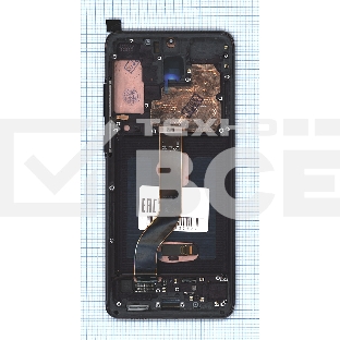 Дисплей (модуль) для Samsung Galaxy S20 Plus G985F в сборе с тачскрином и рамкой (OLED) черный