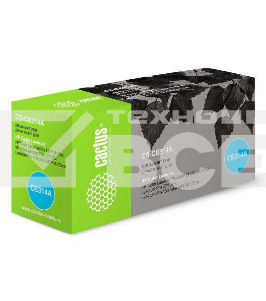 Блок фотобарабана Cactus CS-CE314A ч/б:14000стр. для HP CLJ CP1012 Pro/CP1025 Pro/CP1025nw Pro/CP1025 Pro Plus HP