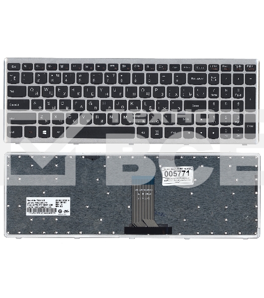 Клавиатура для ноутбука Lenovo IdeaPad U510 Z710 черная с серебристой рамкой