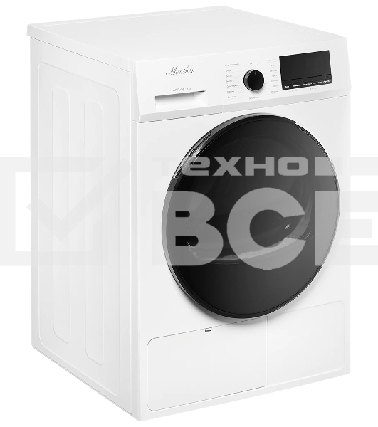 Сушильная машина MONSHER MDM 630 Blanc белый, 8 кг, сушка - тепловой насос, программ - 15, 59.5 x 84.5 x 58.5 см