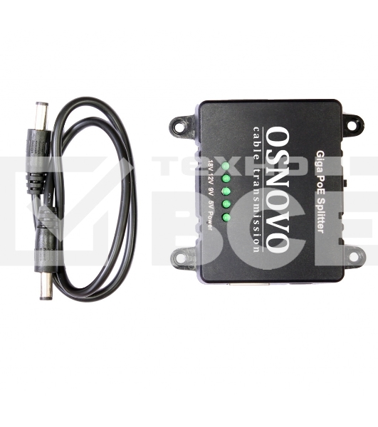 Сплиттер PoE Osnovo Splitter/G2