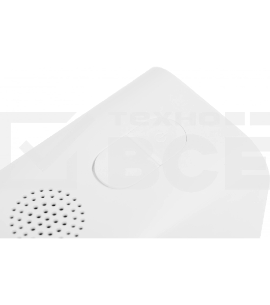 Камера IP Xiaomi Outdoor Camera BW500 белый BHR8301GL (4 Mп, 2560x1440 , Wi-Fi, IP67, 10000 mAh)