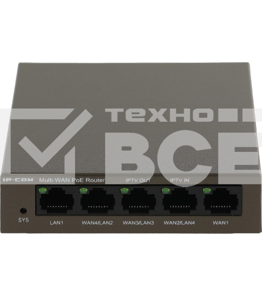 Коммутатор IP-COM 5PORT 4POE M20-POE
