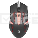 Мышь проводная Defender Hit MB-601 черный, 1200 dpi, USB, кнопки - 4, фото16