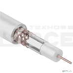 Кабель коаксиальный Rexant RG-59U+Cu, 75 Ом, Cu/Al/Cu, 64%, бухта 100 м, белый, фото3