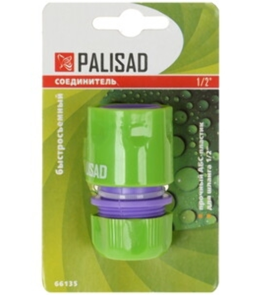 Соединитель пластмассовый быстросъемный для шланга Palisad 1/2'