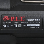 Краскопульт электрический P.I.T PSG3021-C PRO МАСТЕР (500 Вт, 800мл/мин, емкость 900мл) PSG3021-C PRO, фото8
