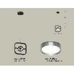 Светильник Ambrella light XB9119102 SBK/PPH черный песок/графит полированный GX53 (C9119, N8133), фото 1