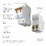 Автоматический выключатель Werkel 2P 20A C 4,5 кА W902P204, фото2