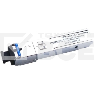 Модуль Osnovo SFP-S1SC12-G-1310-1550-I