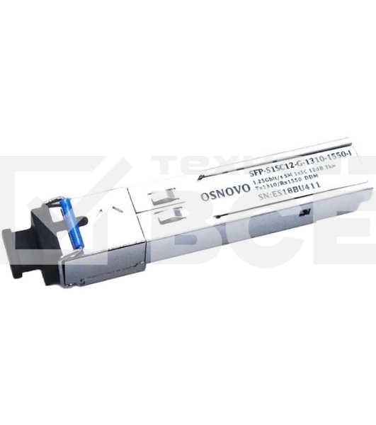 Модуль Osnovo SFP-S1SC12-G-1310-1550-I