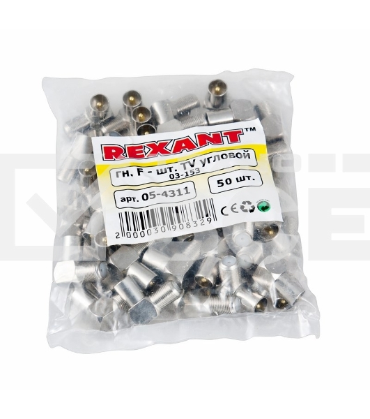Переход гнездо F-штекер TV угловой 05-4311 Rexant