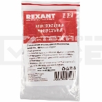 Клей эпоксидный универсальный (смола+отвердитель) Rexant, 17 мл, шприц, фото2