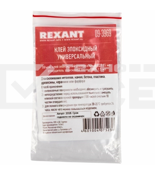 Клей эпоксидный универсальный (смола+отвердитель) Rexant, 17 мл, шприц