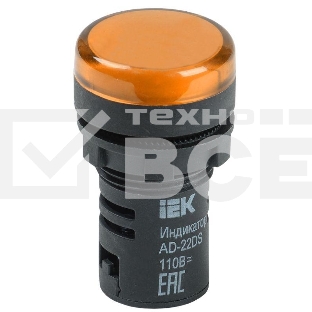 Арматура светосигнальная AD-22DS 24В AC/DC жел. ИЭК BLS10-ADDS-024-K05
