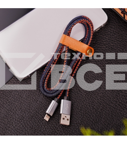 Кабель Rexant (18-4248) USB кабель для iPhone 5/6/7 моделей, шнур в джинсовой оплетке 