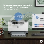 Принтер лазерный HP LaserJet Pro M211D (9YF82A), A4, ч/б, печ. до 29 стр/мин., 600 x 600 dpi, USB, фото10