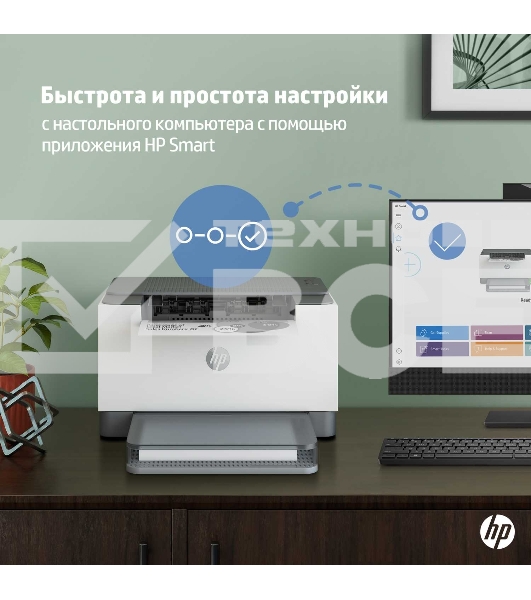 Принтер лазерный HP LaserJet Pro M211D (9YF82A), A4, ч/б, печ. до 29 стр/мин., 600 x 600 dpi, USB